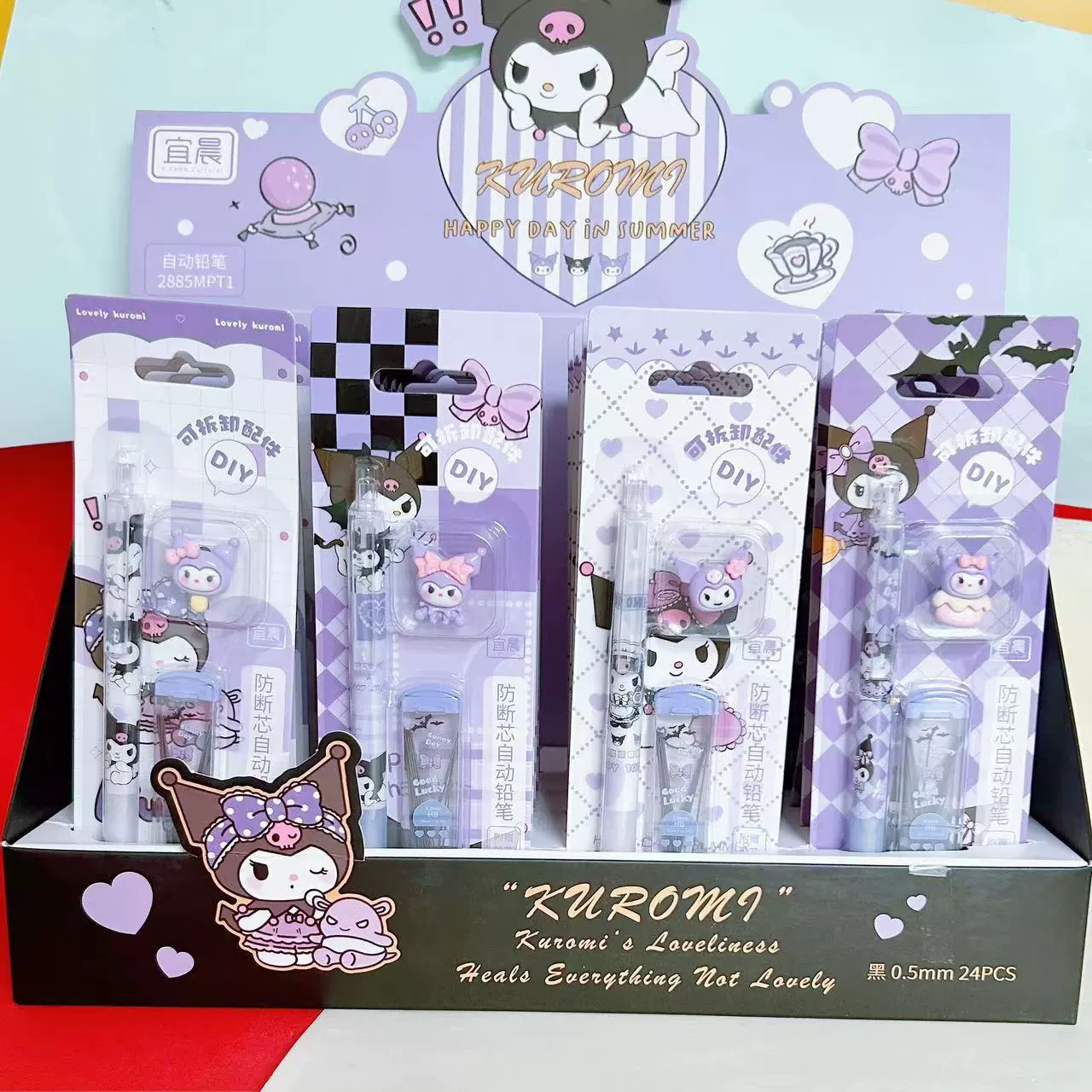Pencil, high quality cartoon vitaminised set