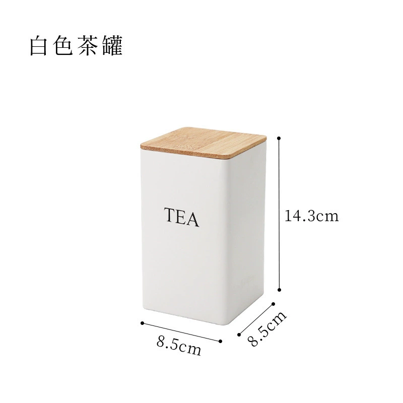 Coffee Japanese storage system, square stand, tea bags