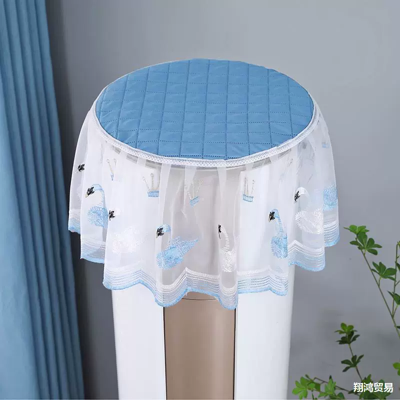 Кондиционер пылезащитный чехол вертикальный цилиндрический чехол шкафа