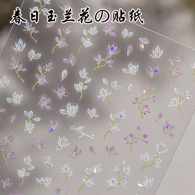 Magnolia pegatinas de manicuras flores blancas 5D estereoscopio relieve primavera pequeña decoración de uñas frescas pegatinas de patrón pequeño