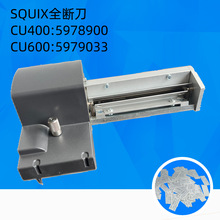 cab��ǩ��ӡ��SQUIXȫ�ϲõ�����TPU�����׹���ȫ�ж��ֻ���Ӧ