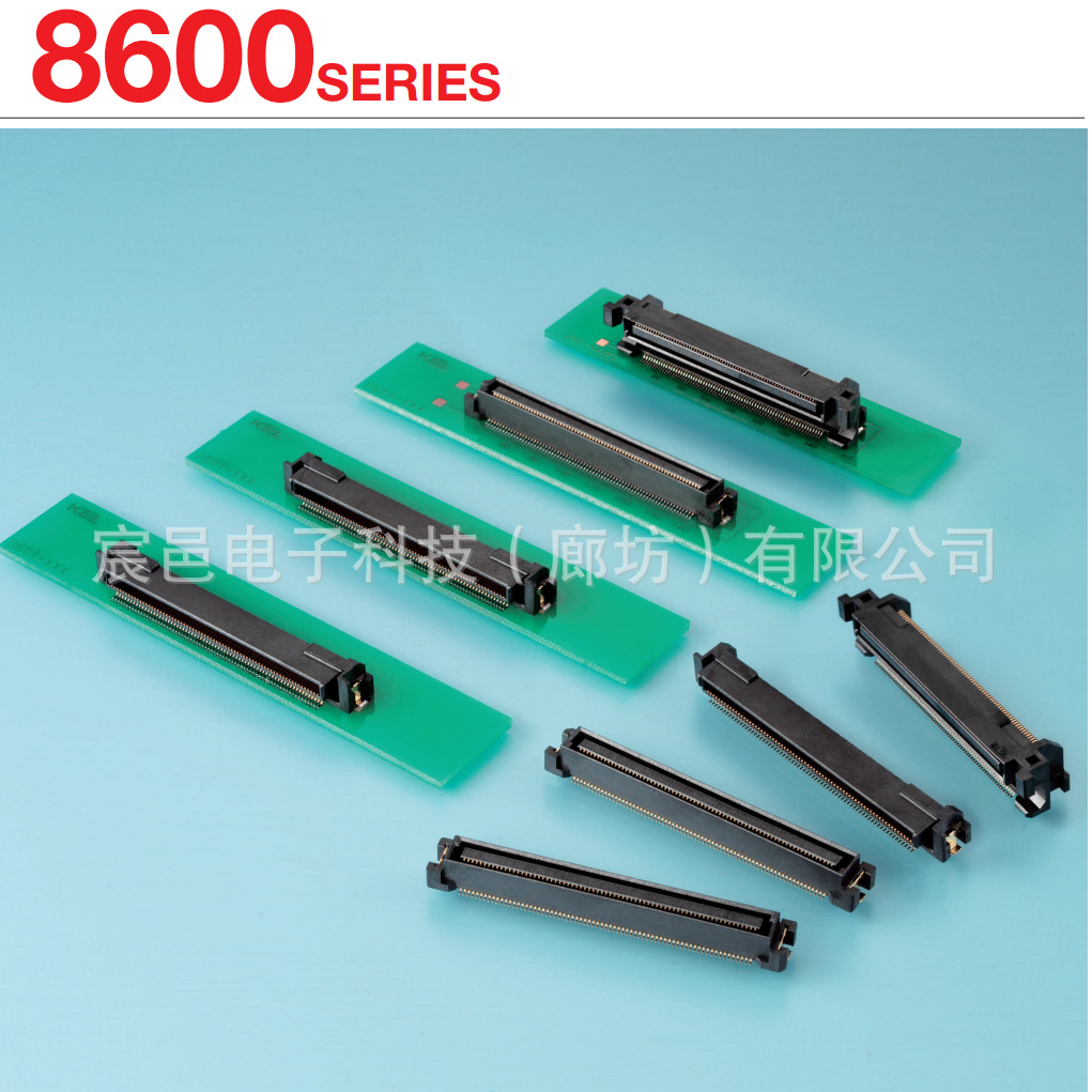 8601-060FL日本KEL连接器0.635mm Pitch