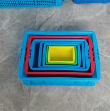 上海源头厂家塑料周转箱仪表盒塑料格子零件盒螺丝盒多颜色量大从