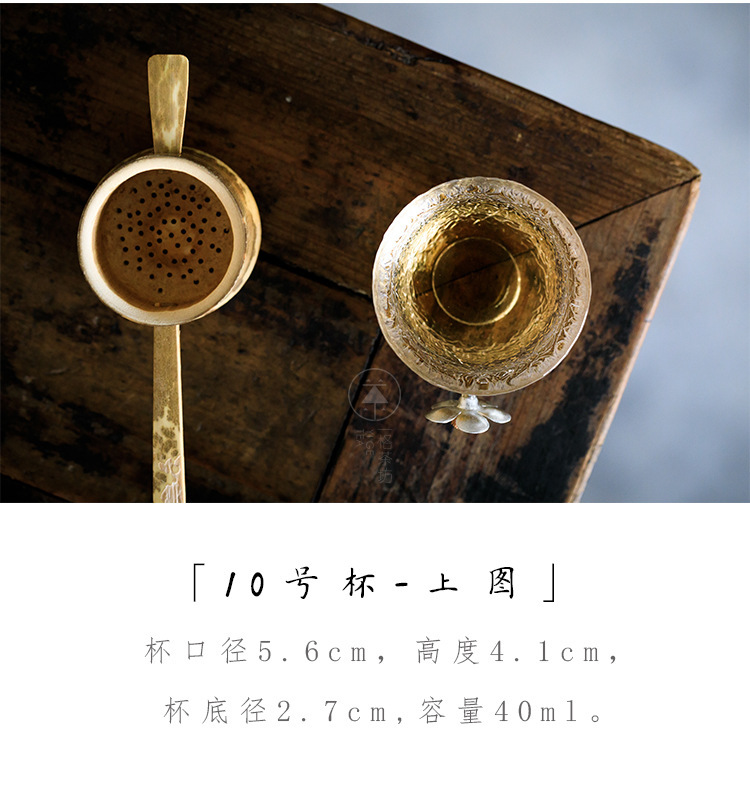 锡花玻璃杯详情页面_24.jpg