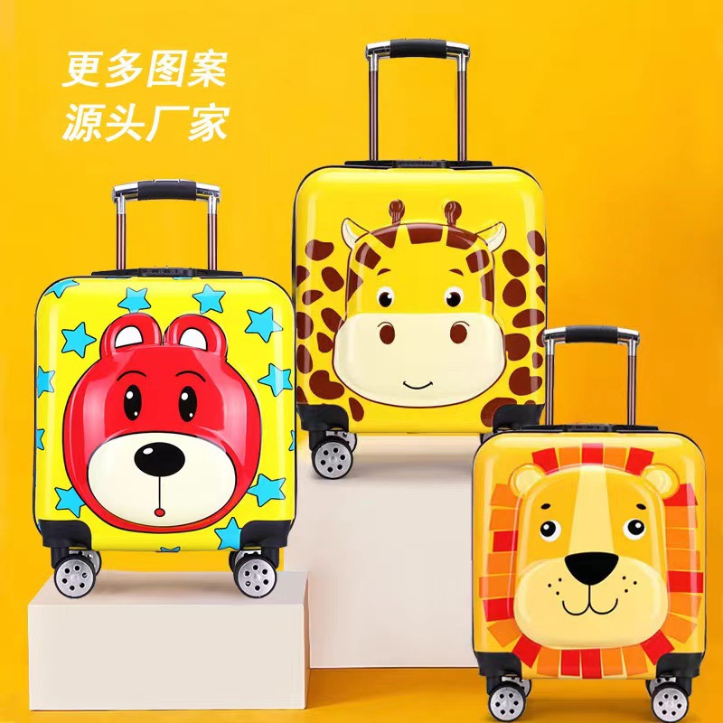 批发儿童行李箱18寸万向轮旅行箱可爱动物3D立体学生行李箱印logo