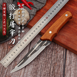 呴��޹���Ȫ���ø�Ӳ�ȷָ����������h�����iţ���u�⌣�õ���