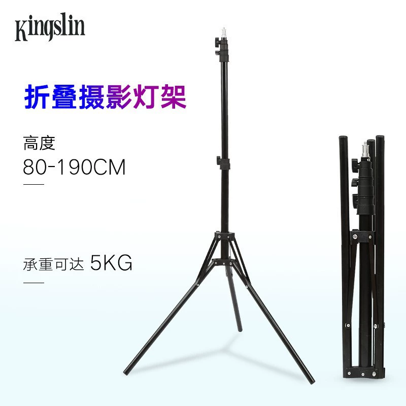 LED Ring Fill Light, Remote Control, Tripod & Phone Holder, Adjustable Brightness