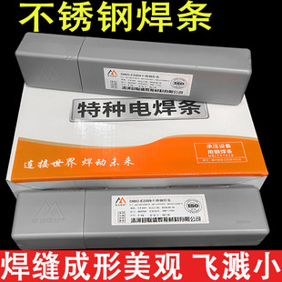 E2209���P䓺��l�p��䓲��P�늺��l2.5 3.2 4.0