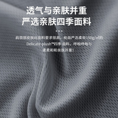 Car U-shaped headrest neck pillow, car seat cushion, electric massage, memory foam, in-car cervical pillow, waist support