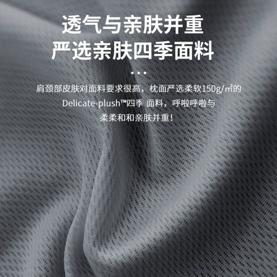 Headrest — Car Seat Pillow Electric Massage