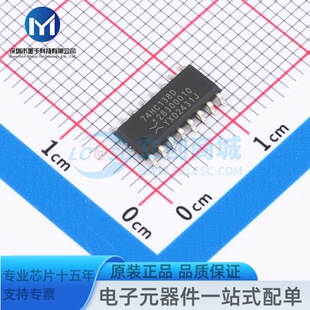 74HC138D,653 SOIC-16  ����ݔ����3��-8���g�a��/��·������ ��