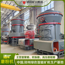 YGM75߉݁ĥۙC ú ʯ ʯĥۙC SֱN |r