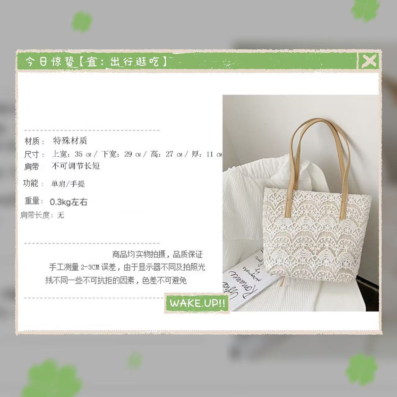 微信图片_20250313225003