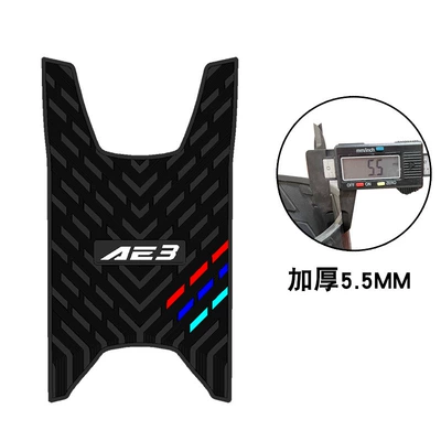 Suitable for Jihé Ae3Pro Electric Vehicle Three-Bar Rubber Foot Pads, Wear-Resistant, Waterproof, Anti-Slip Foot Pedal Pad Accessories (Motorcycle pedals) - new-thickened-foot-pads