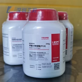 其他实验仪器;恒温试验设备;离心机