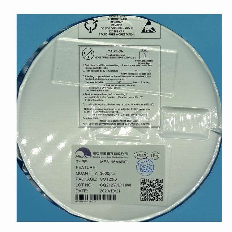 微盟MEM2401K3G金属氧化层半导体场效应晶体管芯片IC