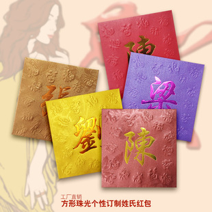 �ټ��ռt��/���Ƿ�/�������Ƿ�/�t��/��������logo��־�C��
