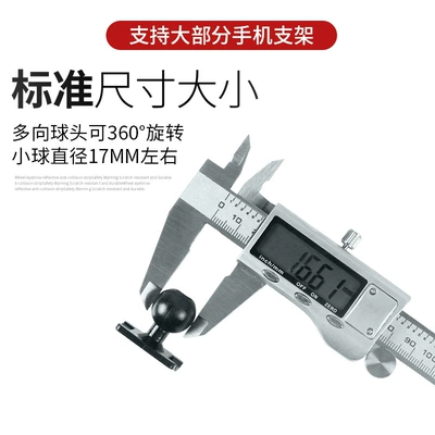 Mobile Phone Holder Original Car – Car phone holder