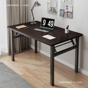 Folding Table for Stall Setting, Manicure and Sales, Outdoor Table, Training Desk, Simple Dining Table, Home Rental Desk