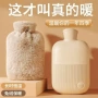 仿兔灌水注水加厚暖水袋