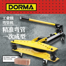 其他液压工具;液压压线钳;液压剪