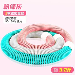 女性のウエストを美しくするためのフラフープスプリングフィットネス、大人の痩身ウエスト、腰を傷つけない加重、折りたたみ式ソフト腹部痩身アーティファクト