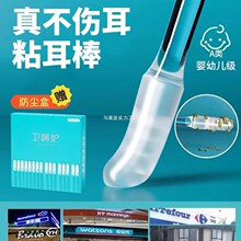 �Ͷ�������ճ�����������|�Ћ�h�������؏�ʹ����ܛ���˶��l��