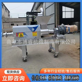 输送机;电动抛光机;提升机