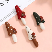 6.5cm麻料小树配件 儿童服饰鞋袜帽子包包半成品手工材料公仔