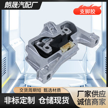 m춱YW246C117lәCC_zlәC֧z|OE:2462402517