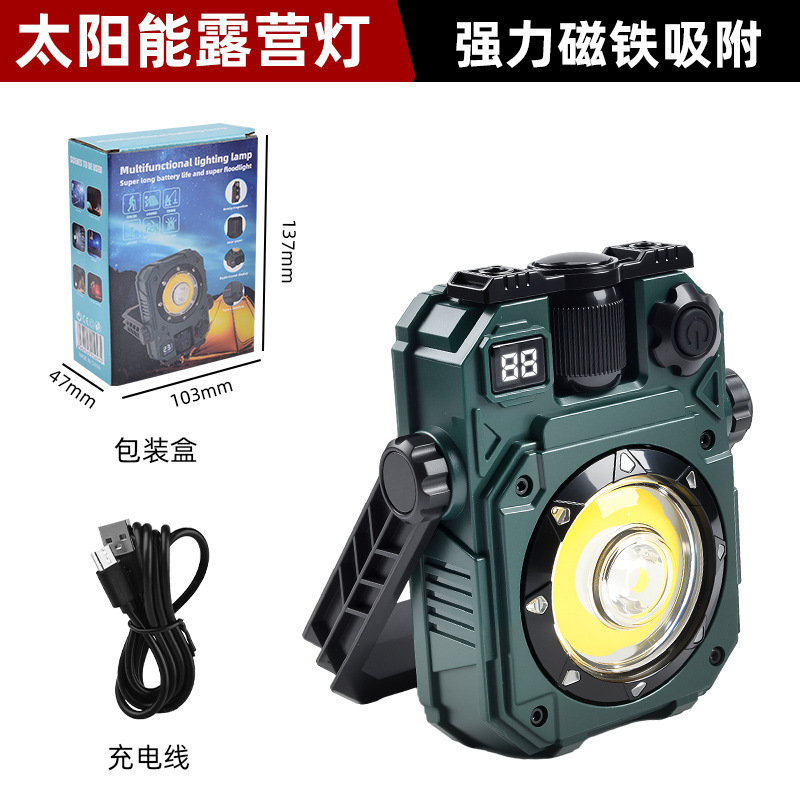 国境を越えた新しいタイプ c 充電屋外 COB ワークライト磁気検査ソーラーキャンプマルチ光源 LED キャンプ|undefined