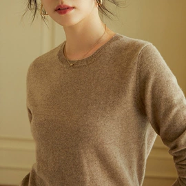 女式羊毛衫;女式羊绒衫;女式针织衫