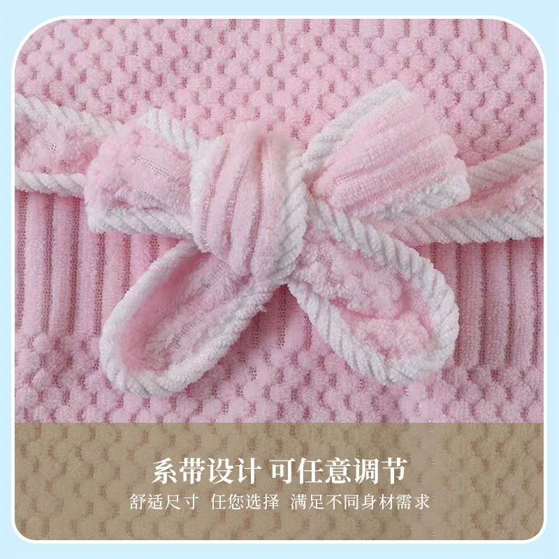 Корсетный коралловый мягкий пояс для отдыха дома, модное банное полотенце, влагосмягчающее, оптовая