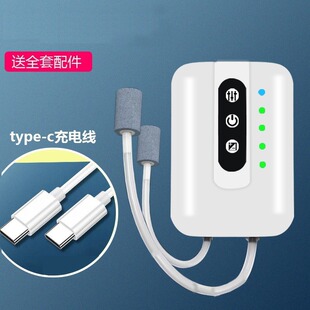 Extra Strong Small Household Ac and Dc Oxygen Pump Oxygen Pump USB Outdoor Fishing Ac and Dc Portable Car Oxygenation