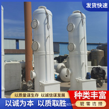 ���Ƈ�����PP�������U��̎�������O��ˮϴ�����P���ϴ���S��ֱ�N