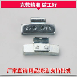 其他维护工具;其他泵;自吸泵