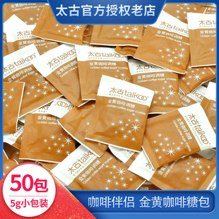 Taikoo̫���S�ǰ� ���S��ɰ���ǰ����ȼt���̲��{�ǰ�H5gX50С��