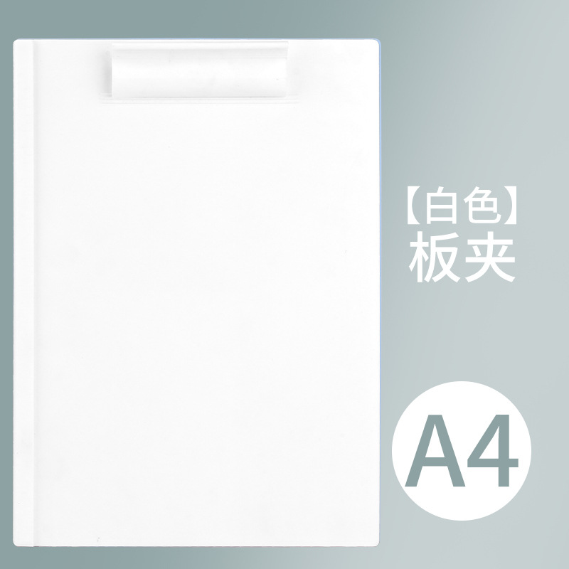 Clipboard engrosado a4 archivos tablero de escritura tablero de plástico para estudiantes suministros de oficina multifuncional tablero de menú al por mayor
