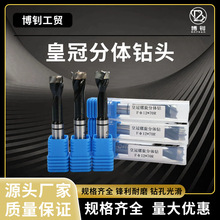 �ʹڷ��w荺Ͻ����ľ����^����ȡ��荏S��ֱ��ľ���úϽ���^