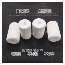 �մ������X������  ʯӢ�܄���ܹ�ʽ�t�����t�����^�ܶ¸ߜض�