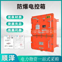 ����늿��侮��ú�V�����������Ӿ�����䰲ȫ�Ϳɾ��̿�����