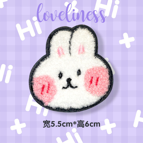 Self-adhesive embroidered patch teddy bear towel embroidered bear cute clothes patch for hole repair school bag shoe decoration