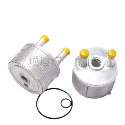 Tax-Included Price 09A317019 car radiator