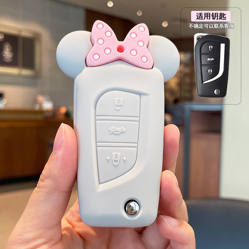 토요타 C 모델(그레이 핑크) 싱글 키 커버(비고 버튼)