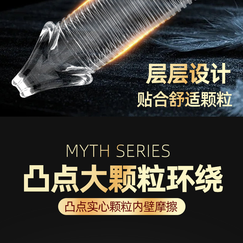 Mushroom Glans Sleeve Condom for Men, TPE Semen Locking Foreskin Cover, Flesh Tone — detail image 8