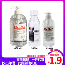 ��Ȥ��Ʒ�坍420ml 680���cҺϴ�cG ���� �c����ϴҺ500ml