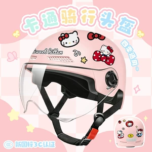 New national standard cartoon electric vehicle helmet for men and women, summer half helmet for motorcycles, universal all-season safety helmet for adults