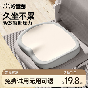 ���|�k���������Ή|�����p���W������ӛ�����o��ƨ�|�������|