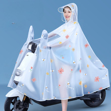 ���þӼ�����늄�܇�ƿ܇Ů�L��ȫ��������Ӵ�͸�������⴩����