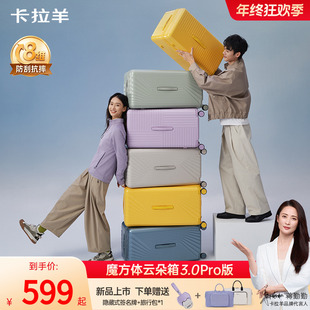 ��녶���3.0Pro�桿��������Ʒħ���wPC�̽��ķ��ο�ˤ�������U